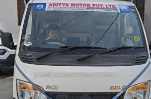 Sarvajan Seva Samiti Annual Ceremony