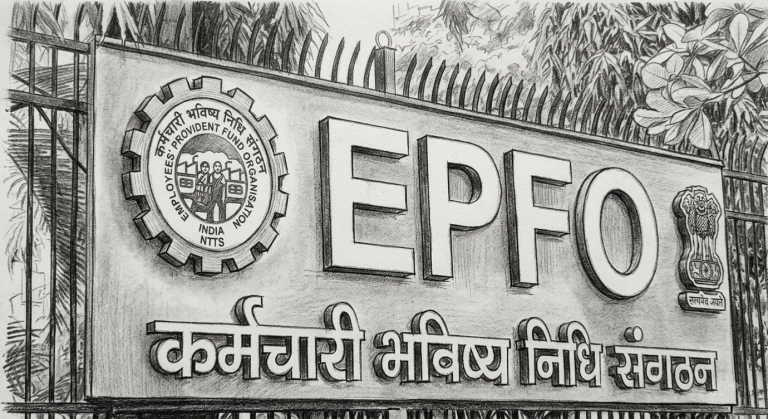 EPFO latest update