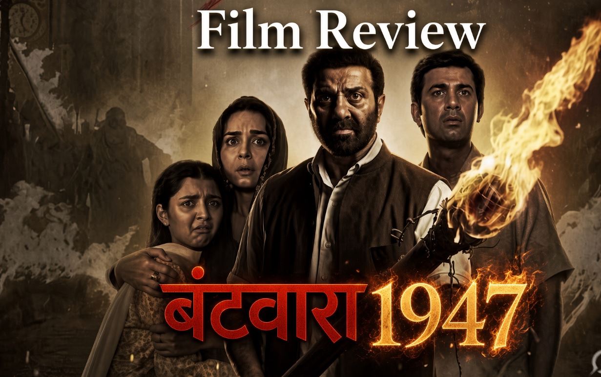 Batwara 1947 movie