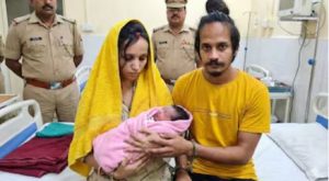 Meerut Blue Drum Murder